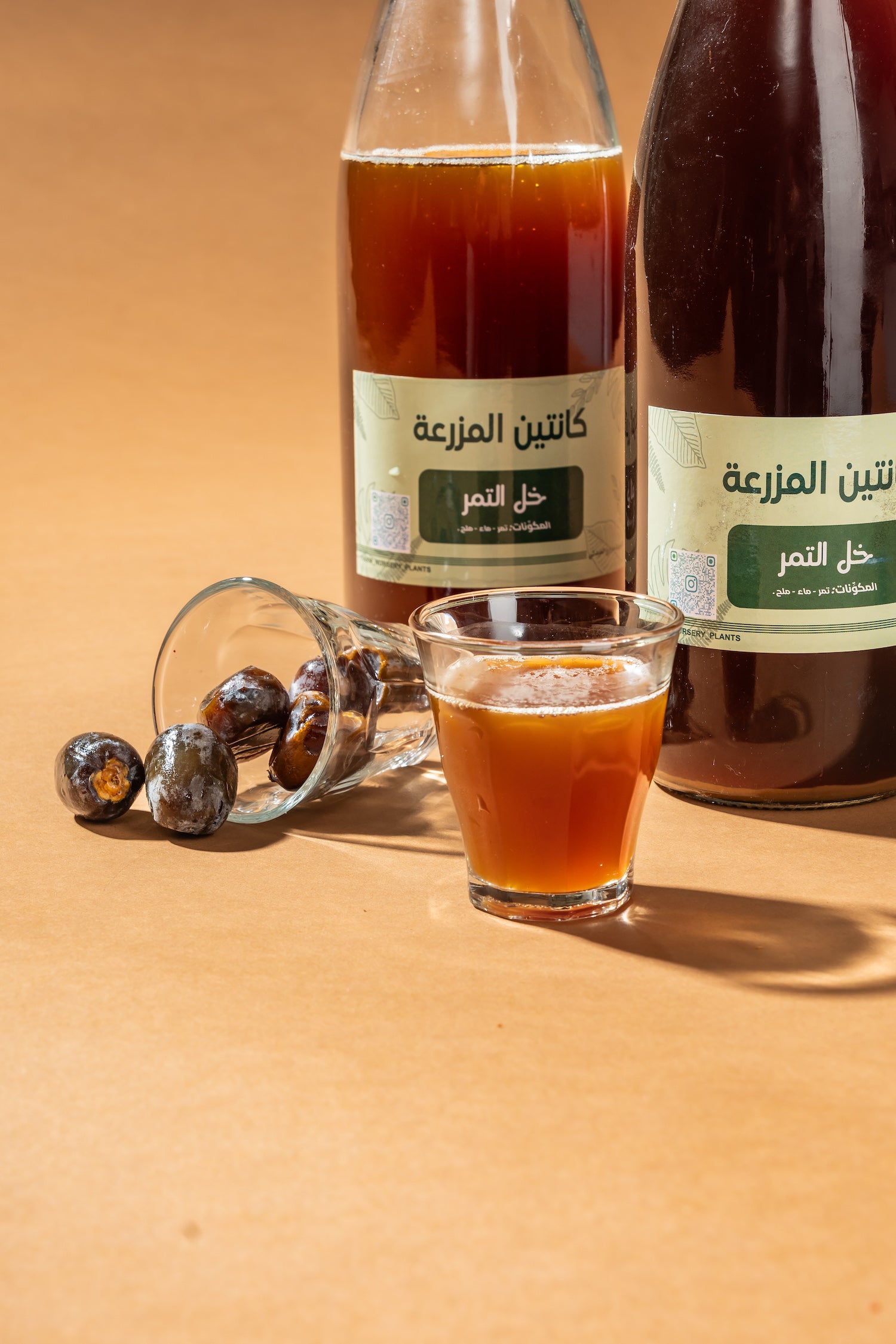 خل التمر
