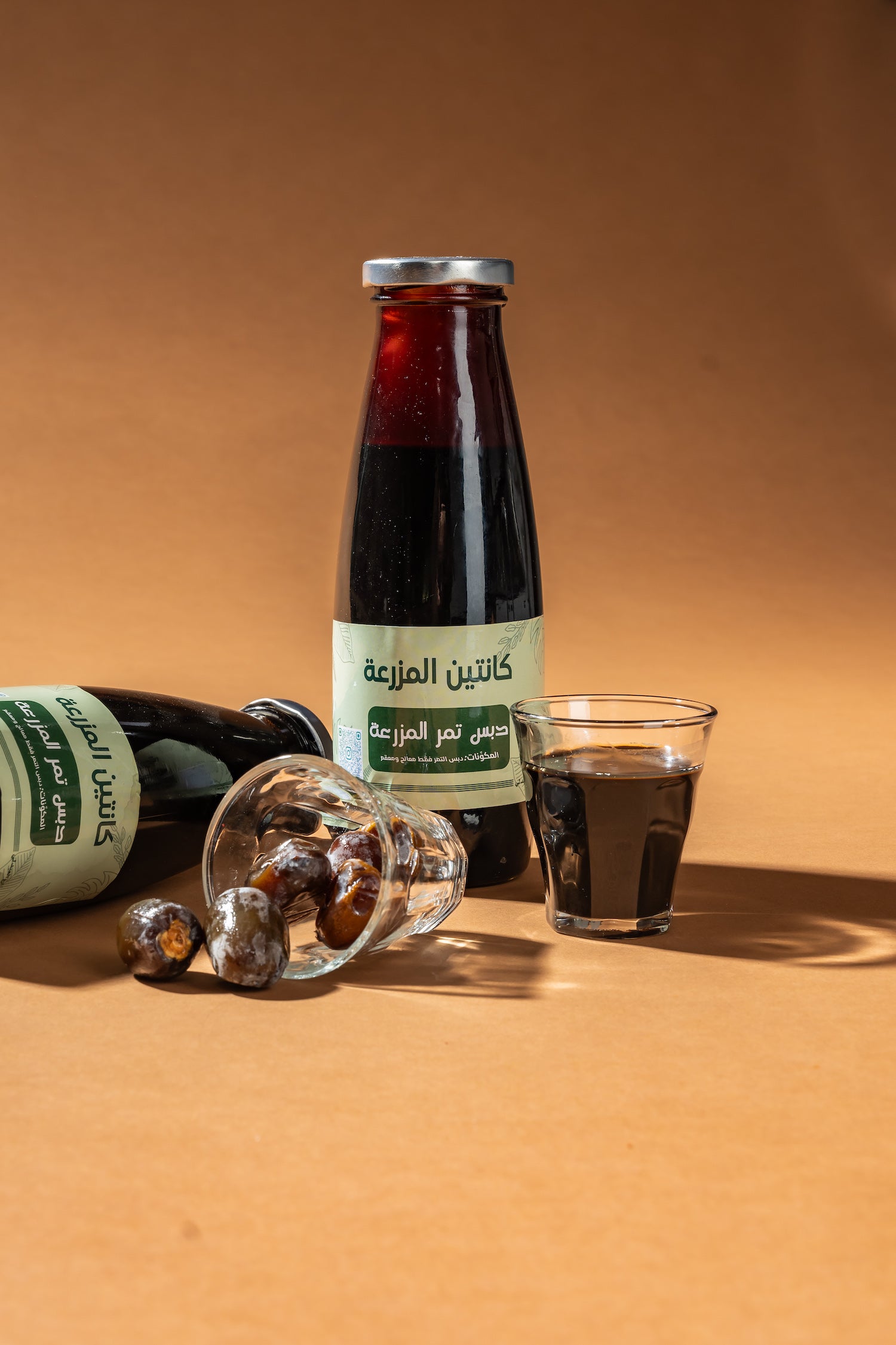 دبس التمر